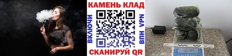 Как найти закладки Сосновоборск МАРИХУАНА  COCAIN  ТГК  Alpha PVP  МЕФ  Гашиш  Галлюциногенные грибы 