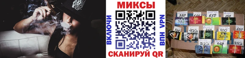 БУТИРАТ бутик Сосновоборск