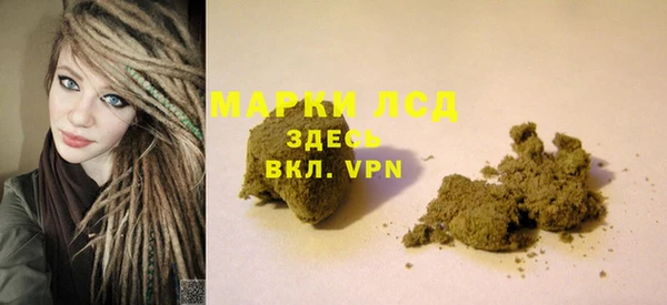 твердый Алексеевка
