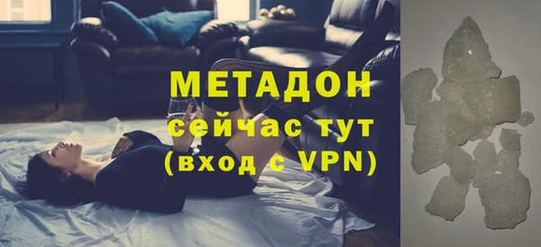 твердый Алексеевка