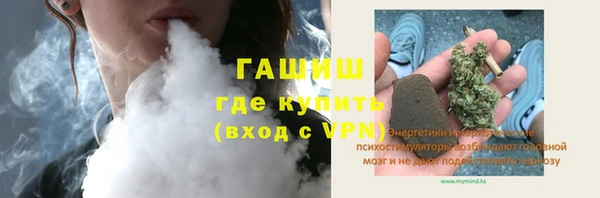 твердый Алексеевка