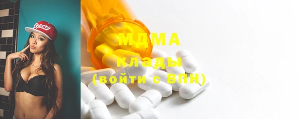 твердый Алексеевка