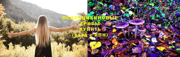 ALPHA-PVP Алзамай