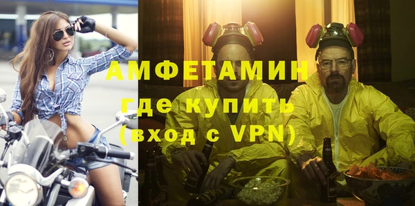 кокаин Михайловск