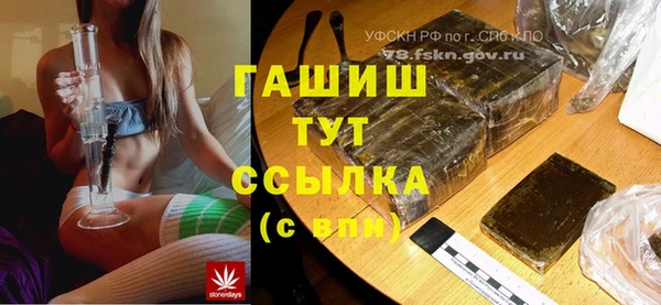 твердый Алексеевка