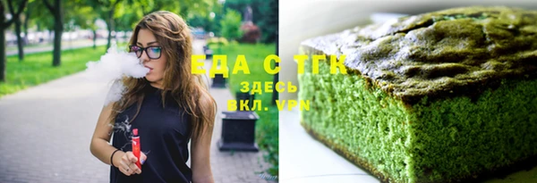 твердый Алексеевка